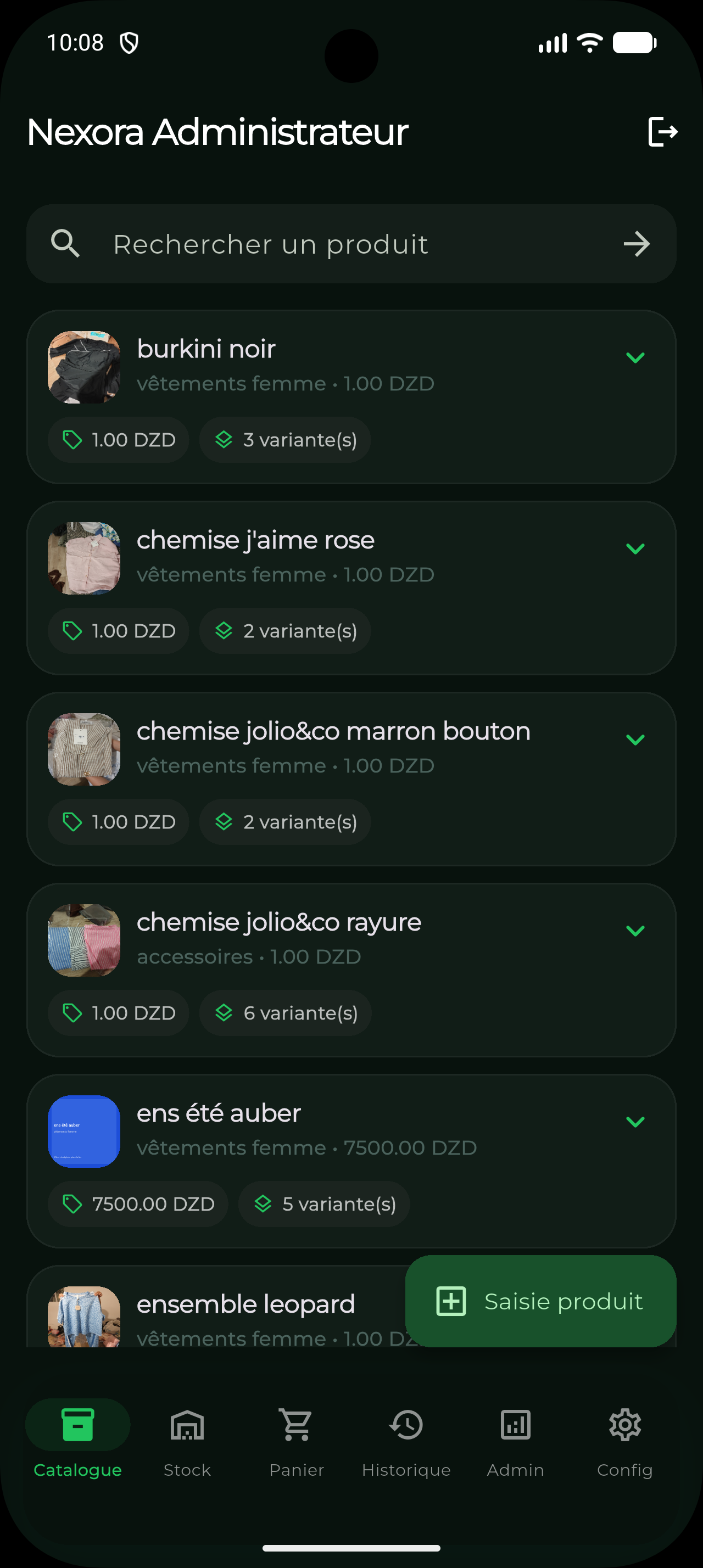 Catalogue